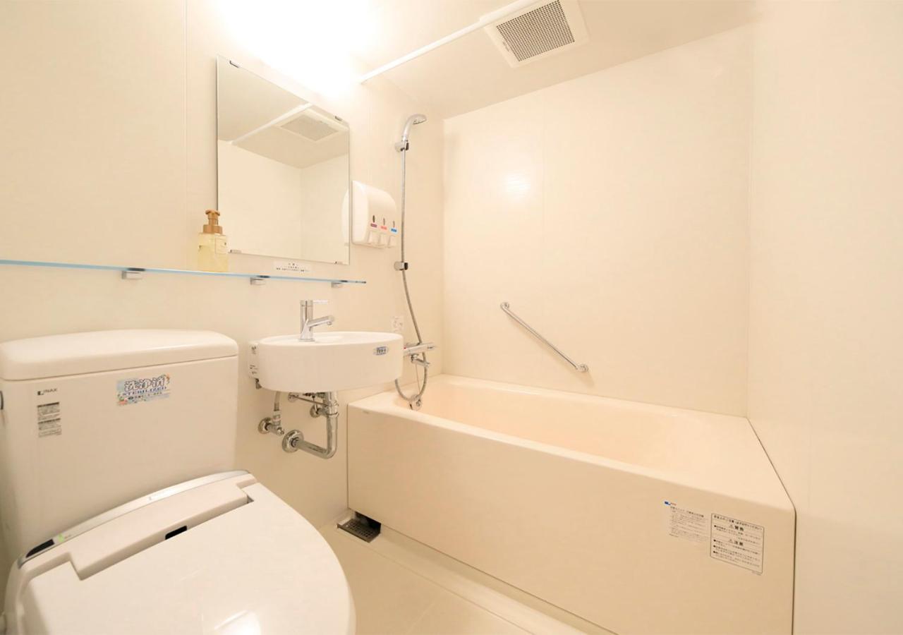 Aomori Center Hotel Chambre photo